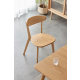 Solidwood Kano Dining Chair, Set of 2