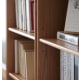 Solidwood Radiant Bookcase with Pegboard, Narrow