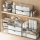 Zenlife Ridge Pull-Out Storage Box, with Multi Compartments