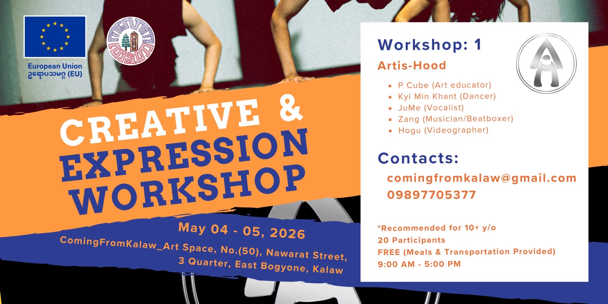 Workshop 1 — Creative & Expression Workshop with Artis-Hood