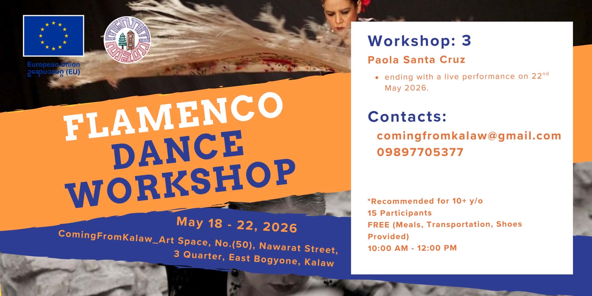 Workshop 3 — Flamenco Dance Workshop with Paola Santa Cruz