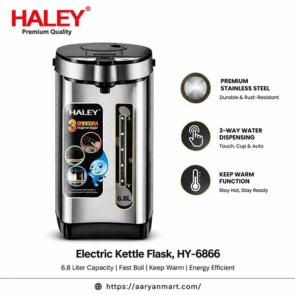 HALEY HY-6866 6.8L electric kettle flask with three water dispensing options and front water-level indicator