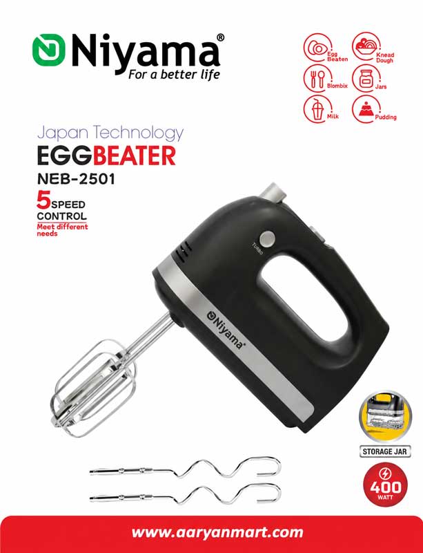 NEB-2501 Egg Beater