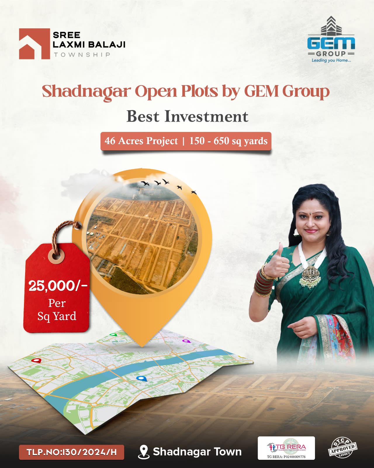 Sree Laxmi Balaji Township hero 4