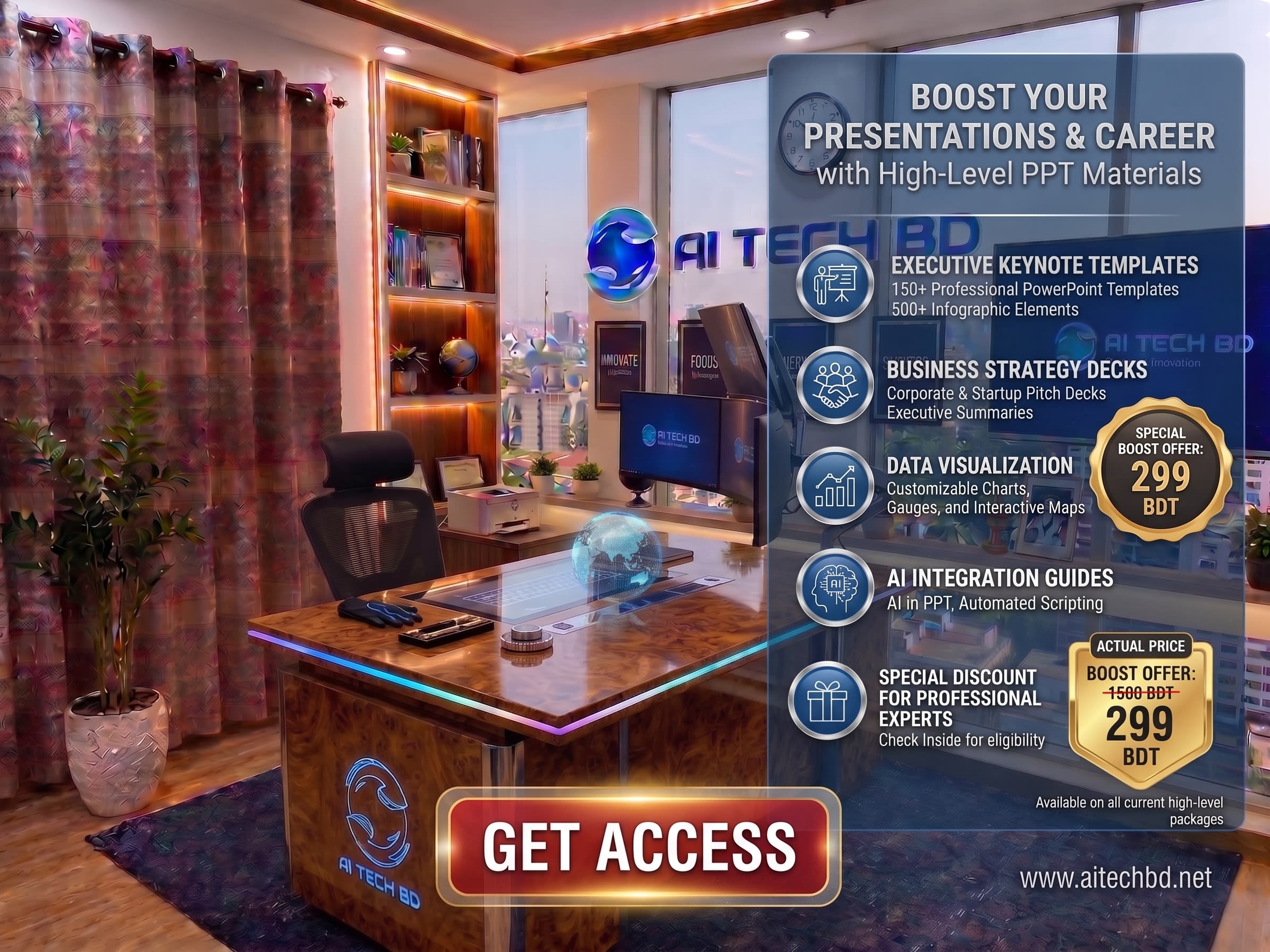 Boost Your Presentations & Career with High-Level PPT Materials