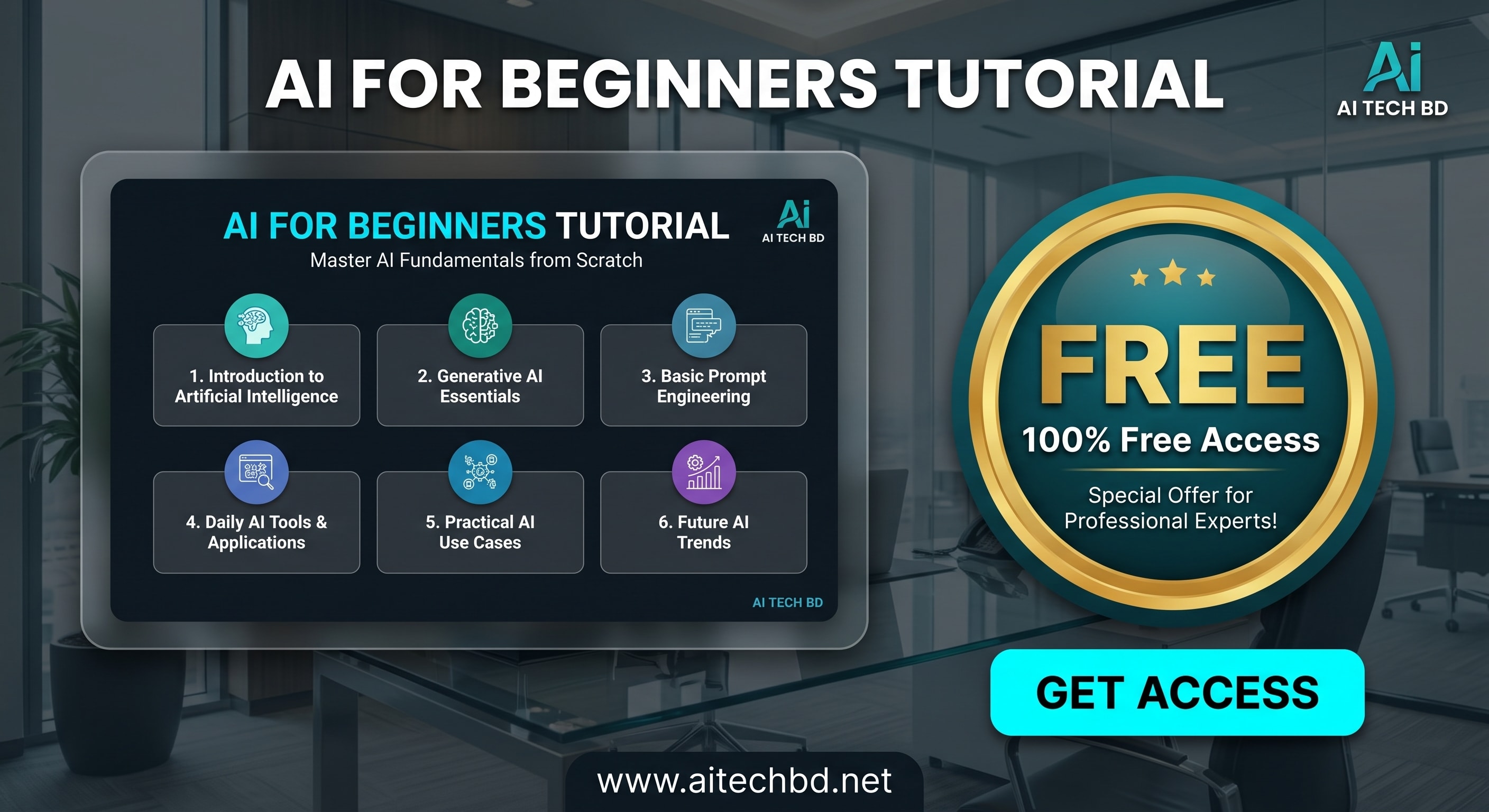 AI for Beginners Tutorial: Master AI Fundamentals from Scratch