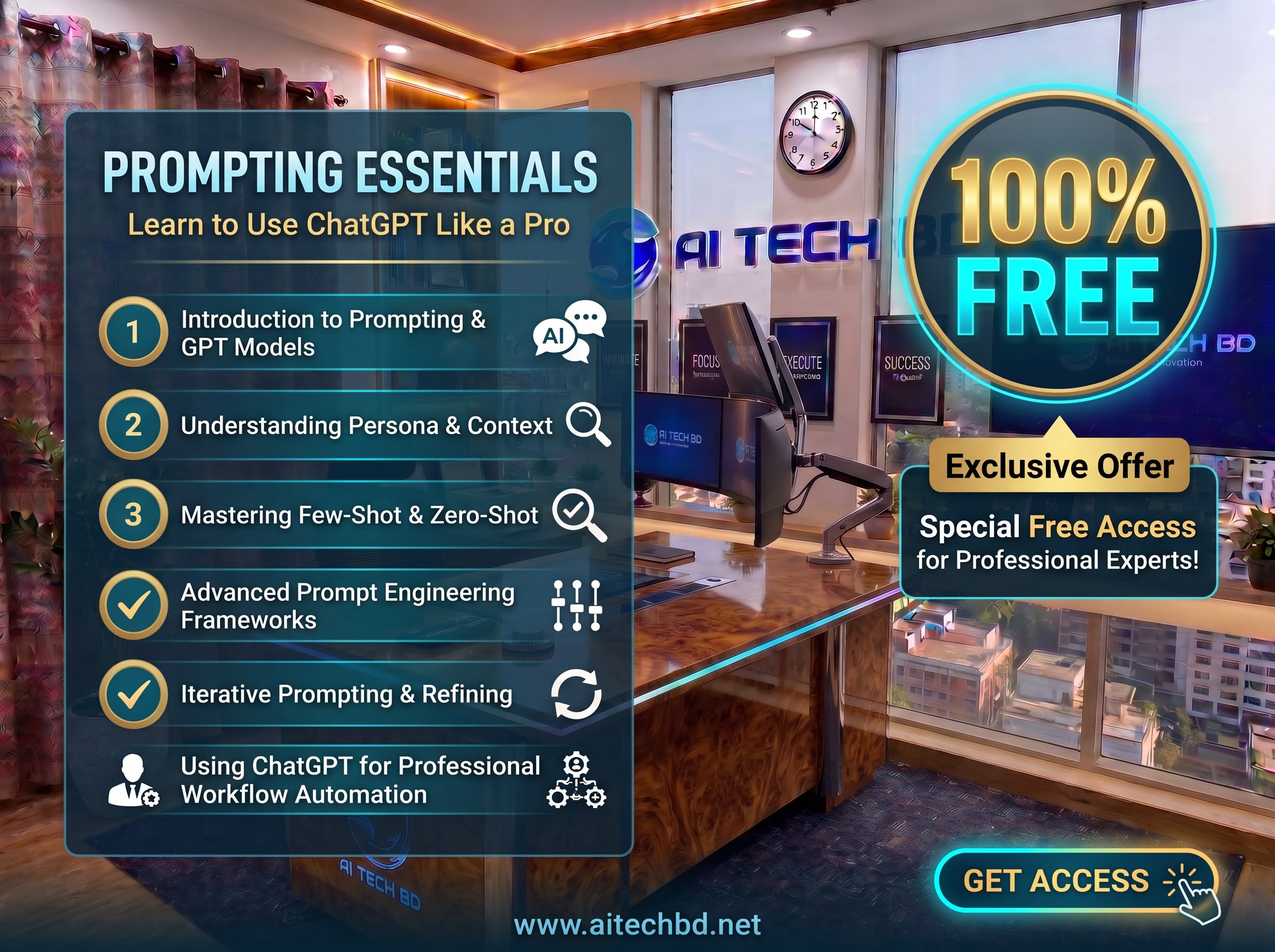 Prompting Essentials: Learn to Use ChatGPT Like a Pro