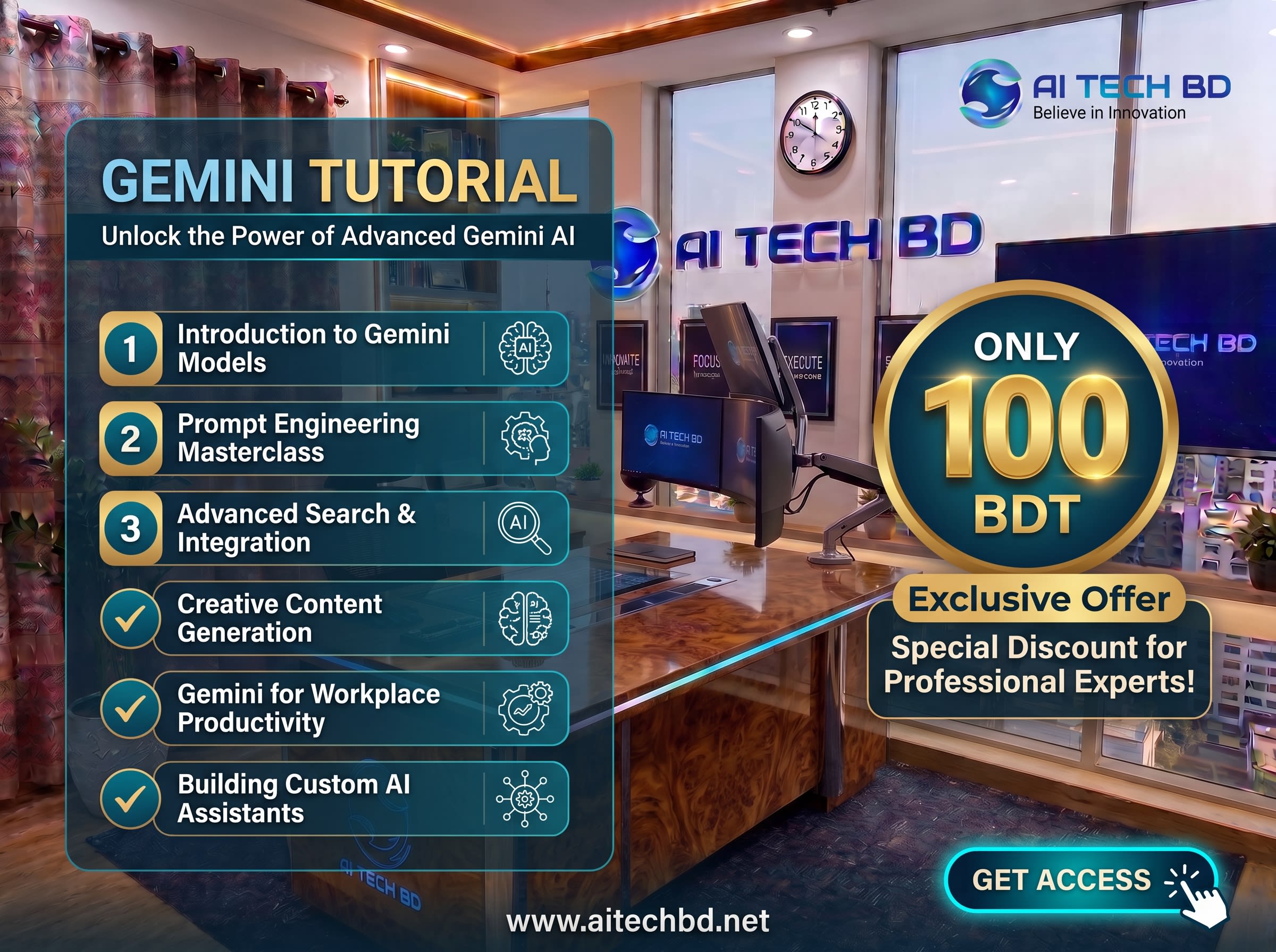 Gemini Tutorial