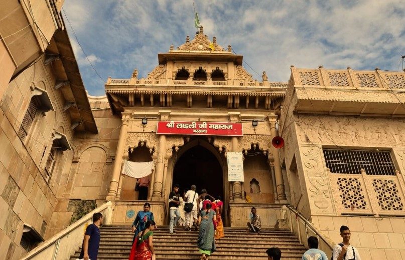 Barsana — Sri Ji Mandir