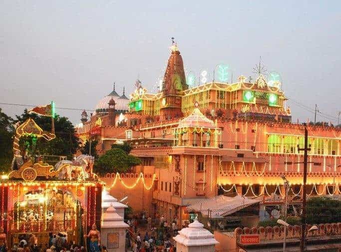 Sri Krishna Janmasthan