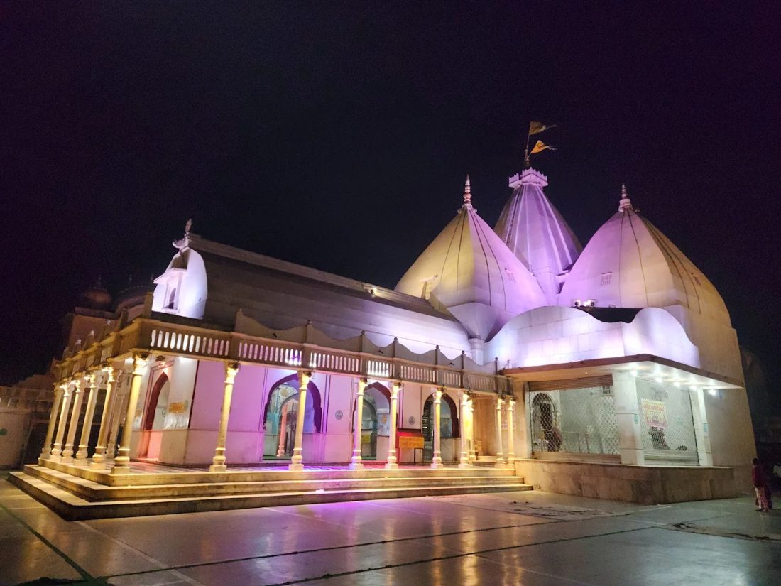 Nandgaon