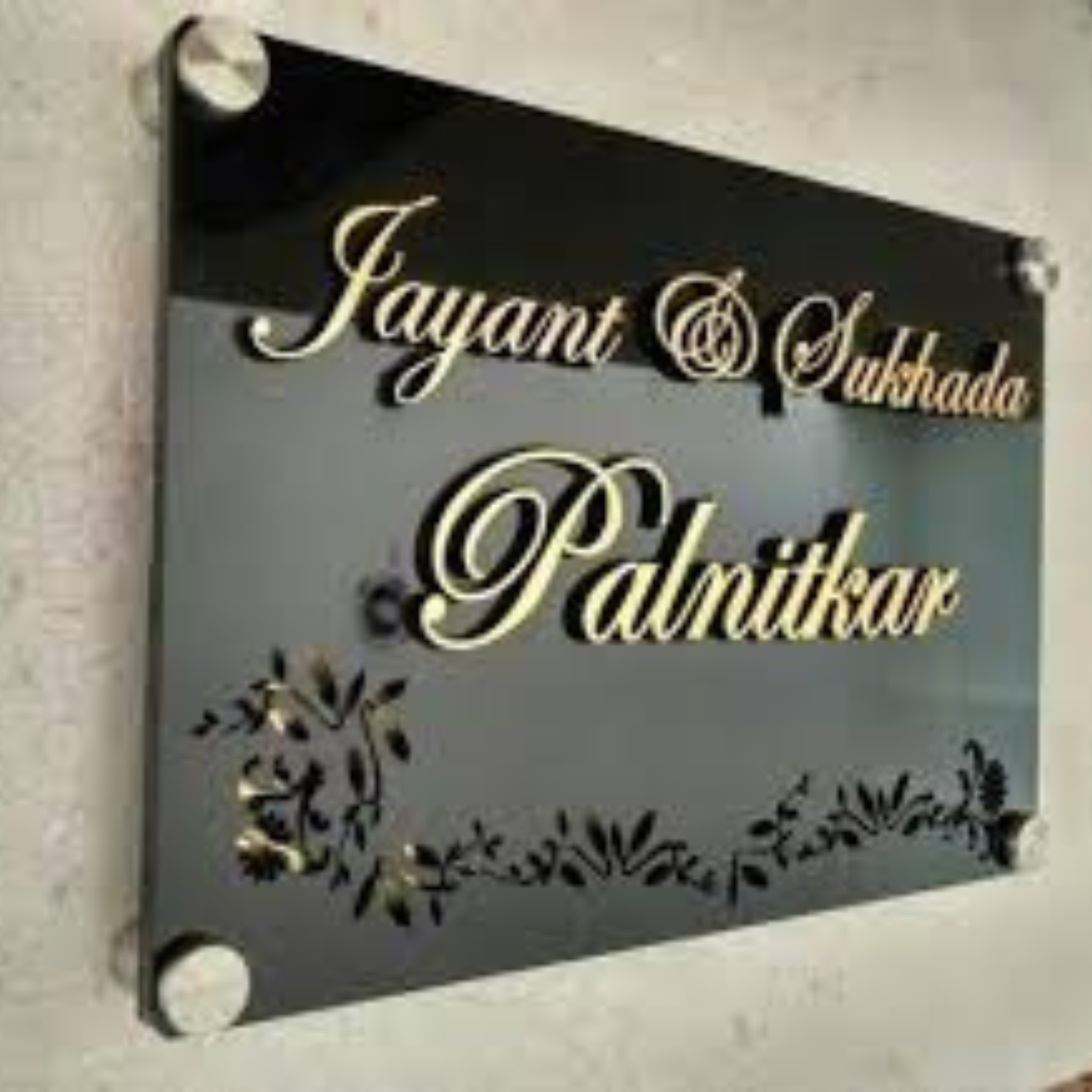 Brass Name Plate Bangalore
