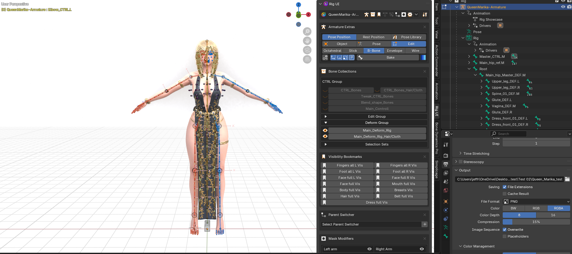 Separated deform rig