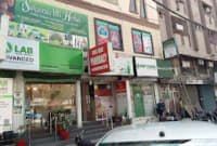 Advance Labs Badar branch Karachi logo