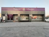 Meezan Bank Abdalian Cooperative Housing Society Branch Lahore logo