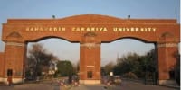 Bahauddin Zakariya University (BZU) logo