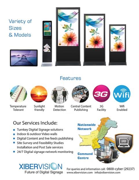 Digital Signage logo