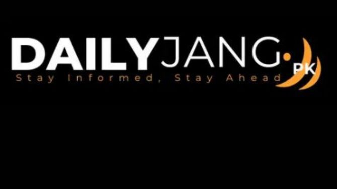 Daily  Jang logo