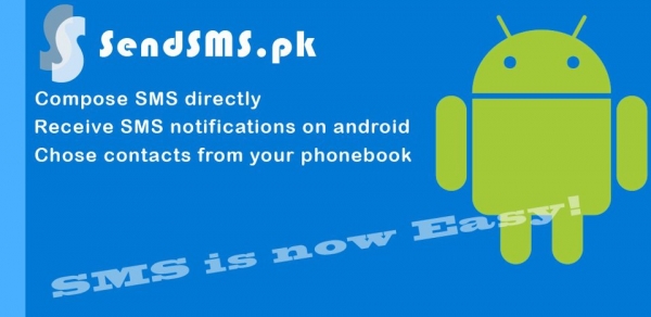 sendsms.pk logo