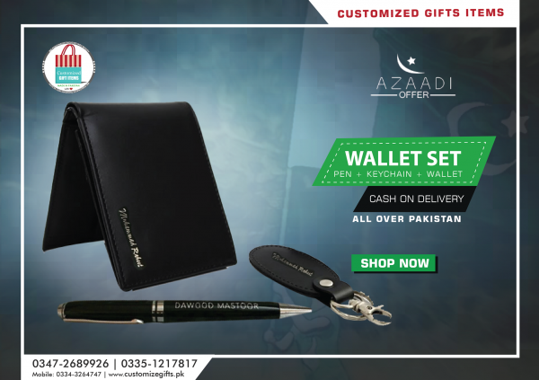 Customized Gifts Items logo