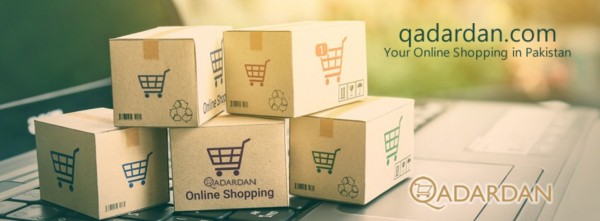 Qadardan.com logo