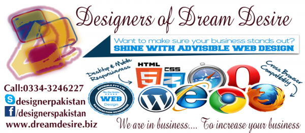 Designers of Dream Desire logo