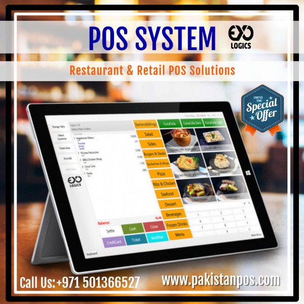 Pakistan POS logo