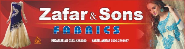 Haider arts & advertisers logo
