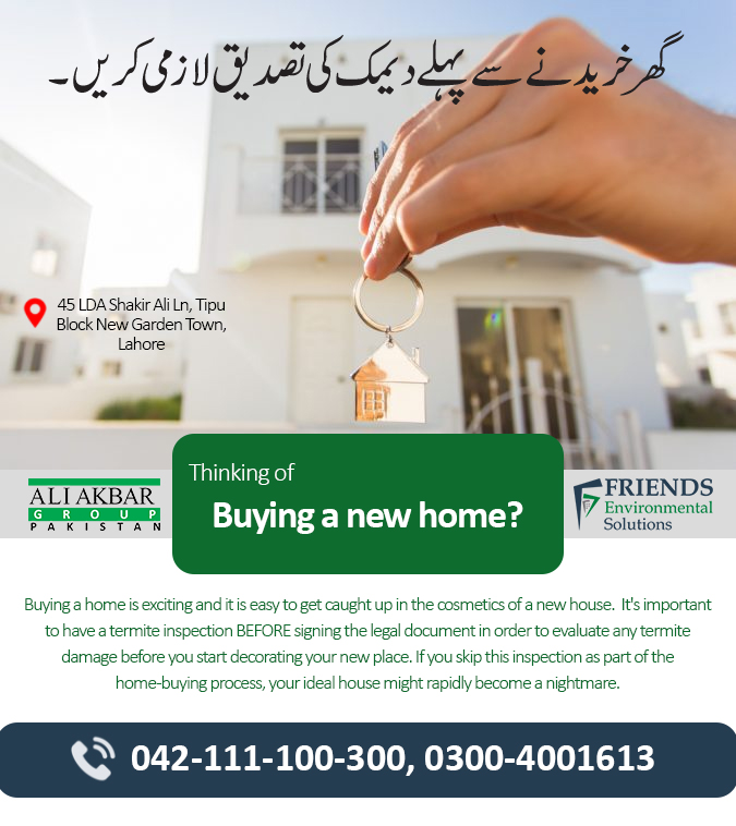 Friends Pest Solutions logo