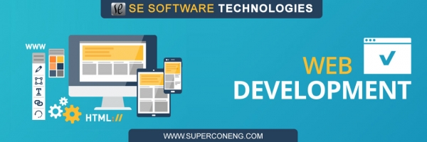 SE Software Technologies logo