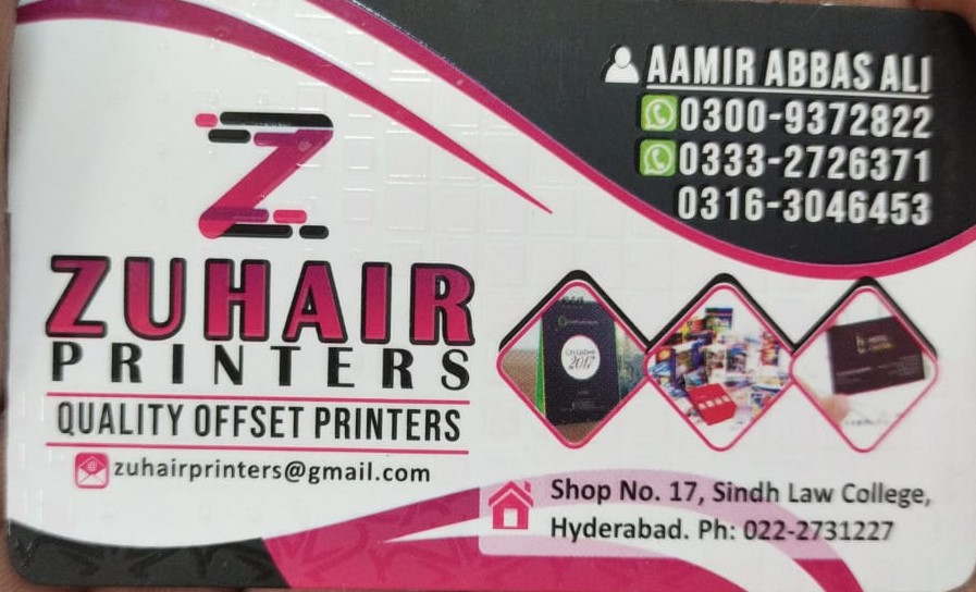 Zuhair Printers logo