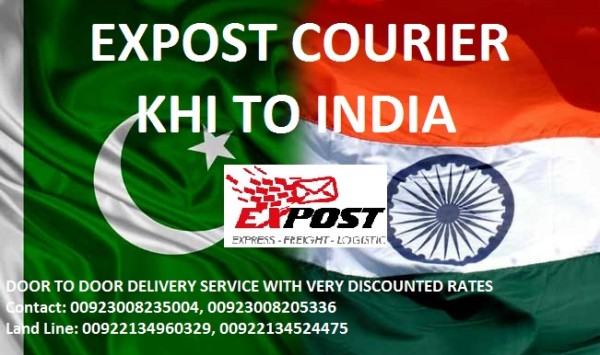 Expost Gulshan Office logo