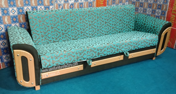 Saim Furniture Factroy logo