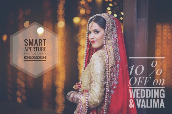 Smart Aperture Photography logo