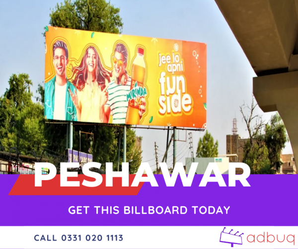 ADBUQ Billboard Advertising logo