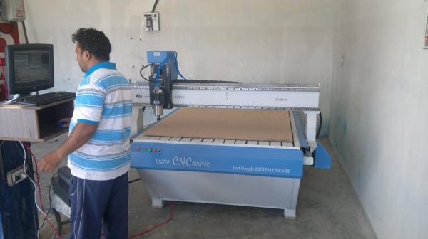 CNC in  Lahore Pakistan logo