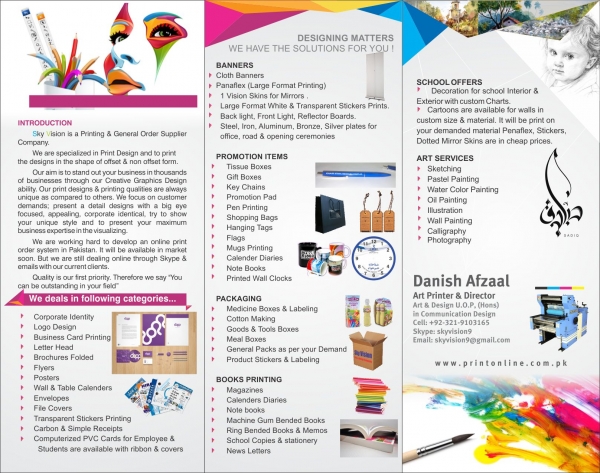 Sky Vision Print & Design Company logo