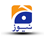 Advertise In Pakistan logo