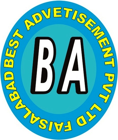 Best Advertisement (PVT) Limited logo