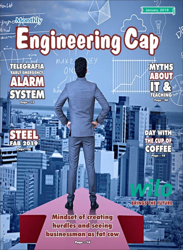 Engineering Cap - Monthly Magazine logo