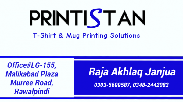 Printistan logo