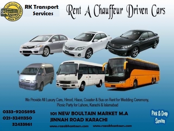 Raza Khan Tours logo