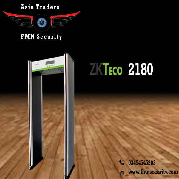 FMN SECURITY logo