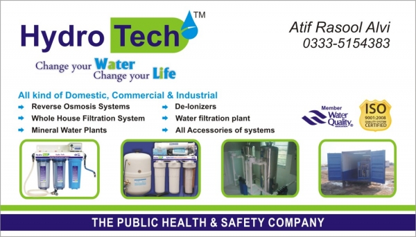 Hydro Tech Enterprises logo
