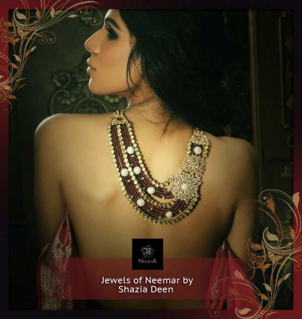 Neemar logo
