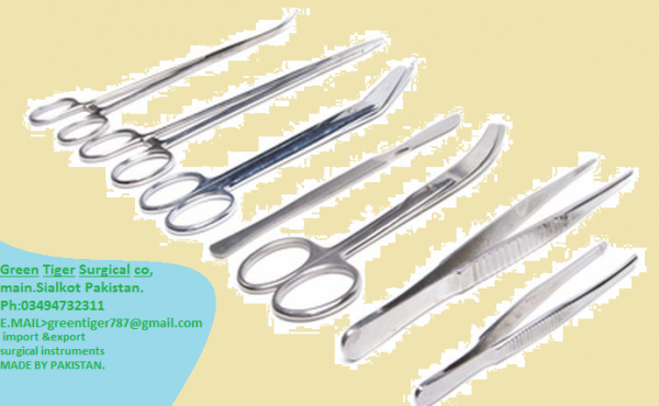 TAHIR SURGICAL CO, logo