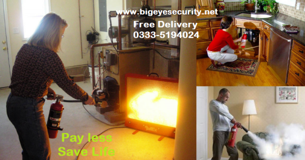 BiG Eye Security Solution logo