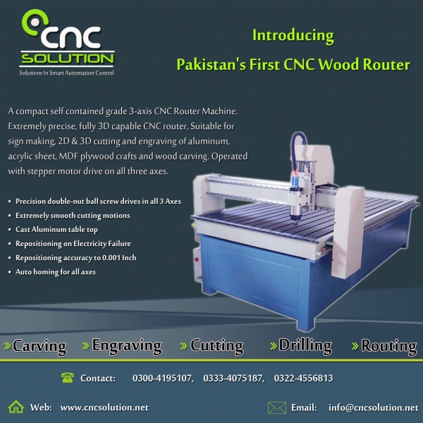 CNC Solution logo