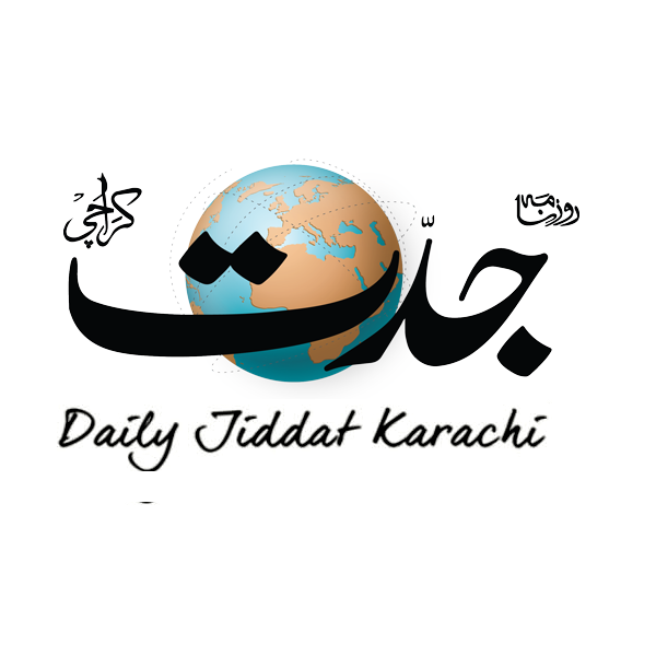 Daily Jiddat logo