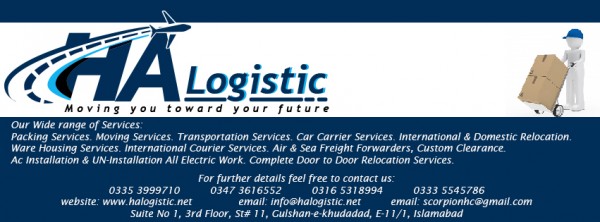 HA Logistic logo